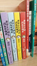 赛雷三分钟漫画中国史（全5册，全彩漫画中国史大结局！爆笑三分钟，吃透中国史！） 实拍图