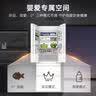 卡萨帝（Casarte）揽光冰箱533升法式四开门家用电冰箱 智控变频双系统700宽 -30℃深冷智冻 一级能效国家补贴15% 实拍图
