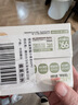 易优家抗菌密封袋迷你号72只宝宝专用小号婴儿辅食袋分装袋保鲜袋6*9cm  实拍图