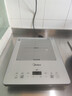 美的（Midea）家用电磁炉电陶炉电池炉2200W大功率猛火电磁灶一体微晶面板爆炒智能定时MC-E22B68 实拍图