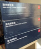 得力（deli）12a硒鼓 Q2612A硒鼓适用惠普1020硒鼓 hp m1005 1020plus 1010 佳能lbp2900打印机墨盒 3支 实拍图