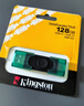 金士顿（Kingston）128GB Type-C USB3.2 双接口U盘 DTDEG2 大容量办公车载优盘 适用于安卓苹果手机电脑 实拍图