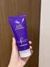 德妃（DERMAFIRM）紫苏紫洗面奶150g氨基酸舒缓3.0修护屏障七夕礼物 实拍图