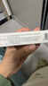 【原研药】易孚 人表皮生长因子（LR截短型）凝胶 5万IU/10g 3盒装 实拍图