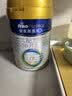 美素佳儿（Friso）皇家幼儿配方奶粉 3段（1-3岁幼儿适用）400g 乳铁蛋白（新国标） 实拍图