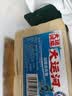 大运河皂老肥皂206g*8块装经典老国货正宗透明校服净洗衣肥皂家用实惠装 实拍图