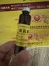 [聚荣]黄芪精 10ml*10支 3盒装 10ml*10支 气虚血亏 补气血精神不足 口服液 补气养血 固本止汗 实拍图