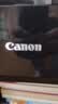 佳能（Canon）PG-87 黑色墨盒(适用E568黑·大印量套装/E568白/E568/E568R) 实拍图