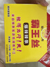 霸王丝爆辣辣条550g/盒（20包） 休闲零食大礼包湖南特产儿时怀旧 实拍图