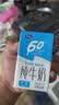 完达山纯牛奶 250ml*24盒 礼盒装 黄金奶源带早餐奶 咖啡搭档） 实拍图