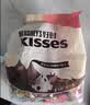 好时Kisses眩彩多口味糖果巧克力 500g *2袋 教师节日礼物送女生 实拍图