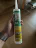 瓦克（WACKER）DA防霉玻璃胶厨卫专用密封胶防水美容胶中性马桶封边胶 透明1支 实拍图