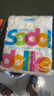 Sodolike尚岛食品级保鲜罩 300只一次性束口保鲜膜套加厚厨房自封口不易破 实拍图