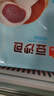广州酒家豆沙包750g 20个 早餐半成品早茶点心包子速食面点生鲜面点小笼包 实拍图