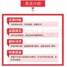 一本中考英语阅读理解150篇 2027版初中英语词汇积累阅读能力语法同步专项训练九年级上下册练习册 实拍图
