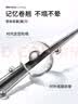 三资堂睫毛膏打底膏 卷翘纤长定型钢管小蛮腰 防水防汗不晕染不脱妆持久 实拍图