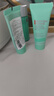碧欧泉【汪顺同款】男士水动力三件套洗面奶+水+乳保湿七夕礼物送男友 实拍图