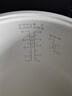 美的（Midea）升级款电饭煲4L电饭锅抗菌有钛青瓷内胆特色卤炖一键柴火饭多功能微压家用3-4人智能预约MB-4E86 实拍图