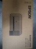 爱普生（EPSON）【6代新品】L4356墨仓式彩色无线AI学习打印机一体机家用/办公  L4266升级版(自动双面 液晶屏 白) 实拍图