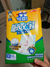 可靠（COCO）成人护理垫XL10片(60*90cm)加厚防漏老年人隔尿垫产褥垫床垫 实拍图