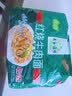 江中猴姑猴头菇养胃椰奶饼干低糖高钙早餐代餐孕妇小吃零食送礼盒960g 实拍图