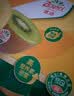 佳沛（zespri）新西兰阳光金奇异果18粒礼盒优选果单果103-124g 猕猴桃水果礼盒 实拍图
