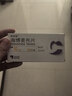 【原研药】[赛斯美]海博麦布片10mg*14片/盒 实拍图