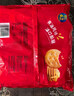 乐之原味薄片香脆饼干  咸味400g 家庭装 休闲零食 早餐下午茶 实拍图