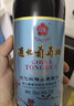通化铁盖红梅葡萄酒 山葡萄甜型 红酒15%vol 725ml单支 果酒微醺送礼 实拍图