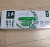 伊利【新鲜日期】金典纯牛奶整箱 200ml*24 3.6g乳蛋白 礼盒装 5月 实拍图