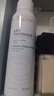 雅漾（Avene）舒泉保湿喷雾150ML 补水爽肤水湿敷水化妆水舒缓敏肌男女 实拍图