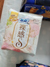 苏菲【黄油小熊】超熟睡柔棉感夜用卫生巾42cm15片超长扇尾姨妈巾自营 实拍图