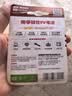 南孚9V碱性电池1粒装 9v  适用于遥控玩具/烟雾报警器/无线麦克风/万用表/话筒/遥控器等 6LR61 实拍图