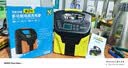 徽农汽车电瓶充电器12v24v大功率蓄电池启停充电机全自动多功能第二代 实拍图