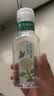 农夫山泉东方树叶茉莉花茶500ml*15瓶无糖茶饮料0糖0脂0卡整箱装 实拍图