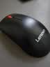 联想（Lenovo）鼠标 无线鼠标 办公鼠标 联想大红点M120Pro无线鼠标 台式机鼠标 笔记本鼠标 实拍图