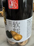 姜老大新鲜独头黑蒜500g 山东特产即食网红黑蒜深度发酵罐装下饭 实拍图