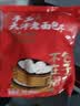 狗不理（GBL）包子 手工老面儿猪肉包(300g*2袋)20个小笼包早餐夜宵 实拍图