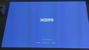 极米（XGIMI）Z6X 第五代【550CVIA】 投影仪家用卧室1080P高清真实高亮轻薄投影机 七夕礼物 2年质保国家补贴 实拍图