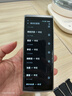 科大讯飞翻译机4.0星火版 多语种离线语音拍照智能翻译器 翻译笔出国旅游口语实时翻译 实拍图