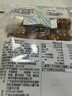 自然派沙爹牛肉干即食风干 牛肉脯广东老字号特产年货休闲零食 实拍图