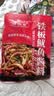 铁板鱿鱼酱料 烧烤酱商用烤火爆鱿鱼铁板烧烤串酱料家用配方100g 100g/袋*1 实拍图