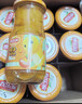 欢乐家×奶龙 橘子罐头 新鲜水果罐头礼盒送礼 休闲零食 252g*9瓶 实拍图