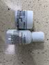 科颜氏（Kiehl's）高保湿面霜护肤体验盒（试用装） 实拍图