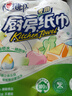 心相印厨房卷纸/厨房用纸150节 吸油锁水 厨房纸巾 食品接触级 懒人抹布 实拍图