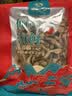 倾海之宴【青岛源头产地】蛏子干250g 淡晒蛏子肉干货煲汤 源头直发包邮 实拍图