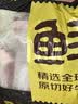 鲜京采精选 澳洲谷饲大麦牛120天眼肉牛排480g/2片 价低健身聚餐中秋 实拍图