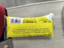 得力（deli）得力密封胶泥墙壁空调孔洞下水道填缝神器防虫防风堵漏填充泥 无甲醛40g JS174 实拍图