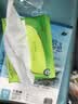 心相印【樊振东推荐】抽纸茶语丝享 3层150抽*24包S码 纸巾整箱卫生纸 实拍图