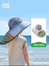 Kocotreekk树儿童防晒帽防紫外线小孩披风帽大檐遮阳帽夏季户外海滩 实拍图